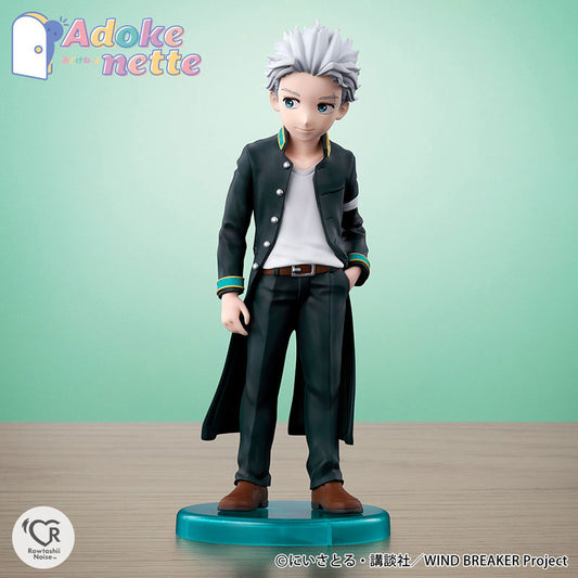 (Pre-Venta) Adokenette - Hajime Umemiya