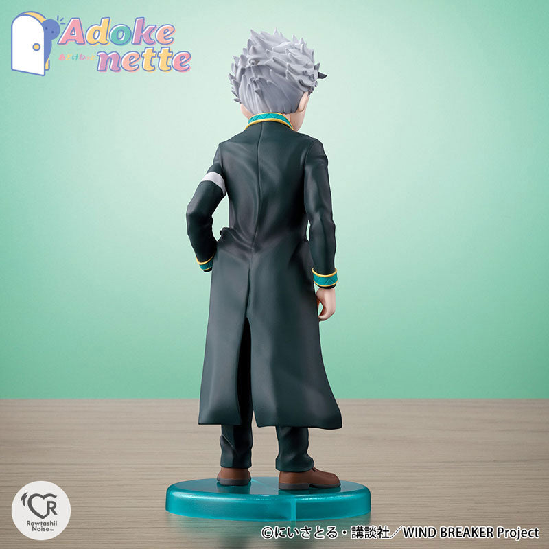(Pre-Venta) Adokenette - Hajime Umemiya