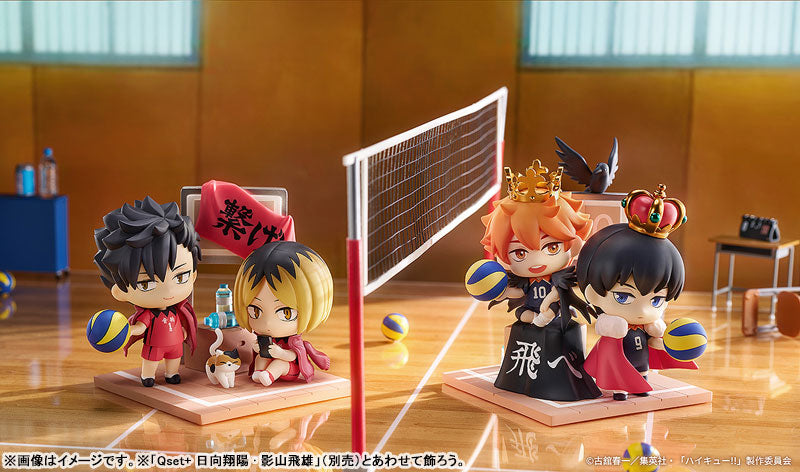 (Pre-Venta) Qset+ - Tetsuro Kuroo & Kenma Kozume