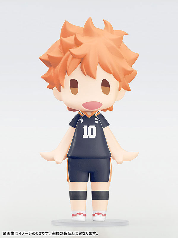 (Pre-Venta) HELLO! GOOD SMILE - Shoyo Hinata