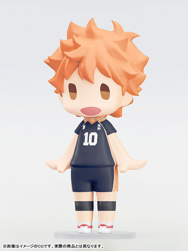 (Pre-Venta) HELLO! GOOD SMILE - Shoyo Hinata
