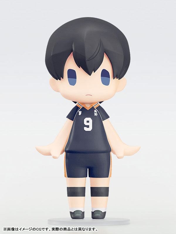 (Pre-Venta) HELLO! GOOD SMILE - Tobio Kageyama