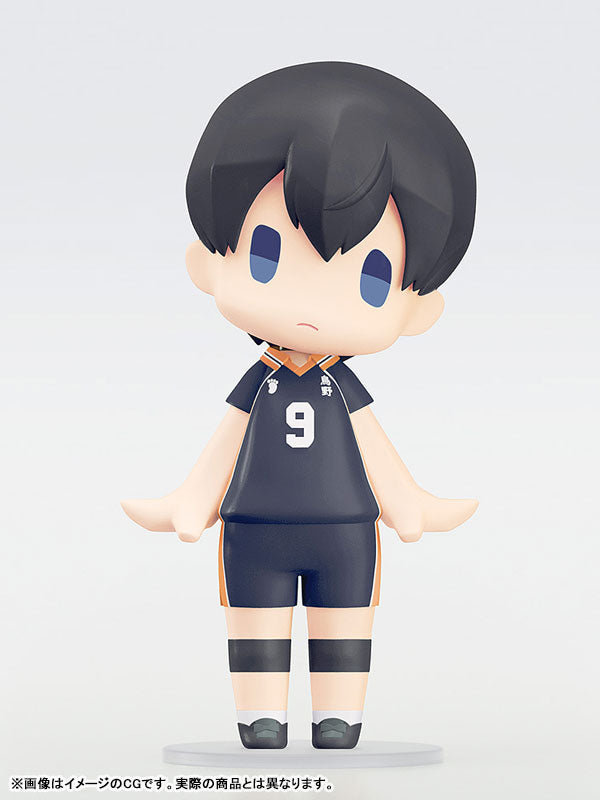 (Pre-Venta) HELLO! GOOD SMILE - Tobio Kageyama