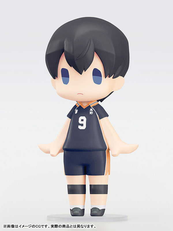 (Pre-Venta) HELLO! GOOD SMILE - Tobio Kageyama