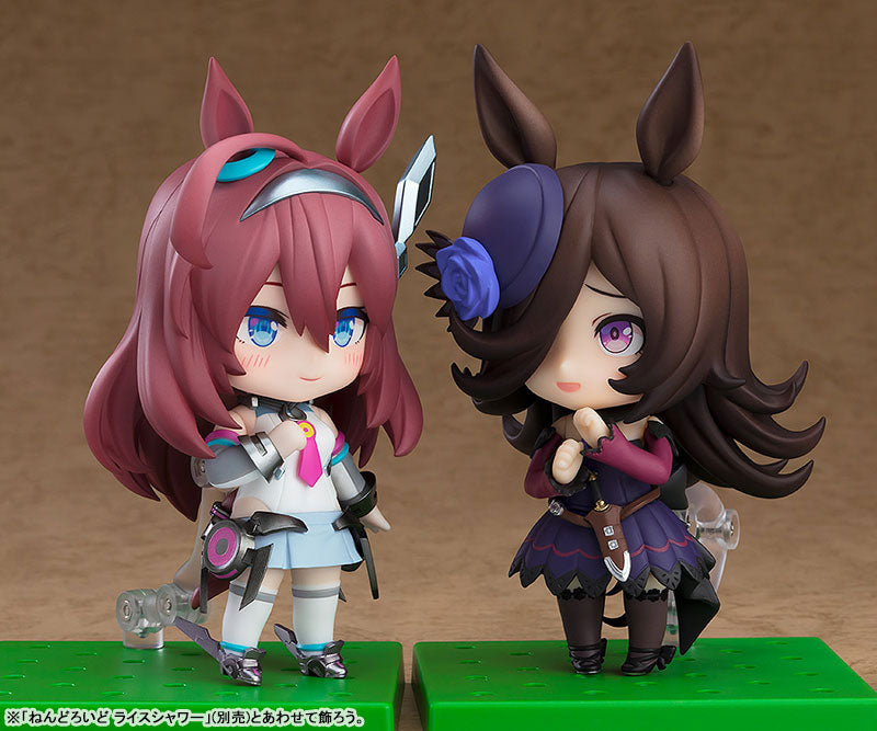 (Pre-Venta) Nendoroid - Mihono Bourbon
