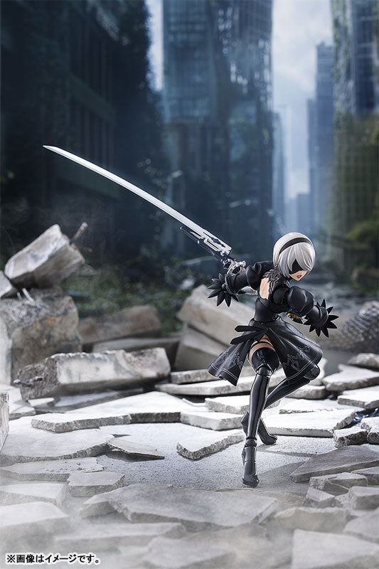 (Pre-Venta) Figma - YoRHa No.2 Type B (2B)