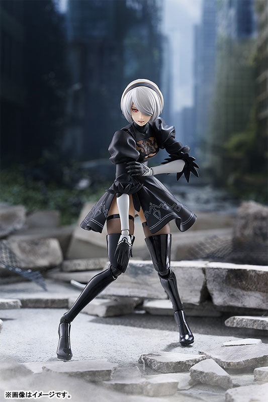 (Pre-Venta) Figma - YoRHa No.2 Type B (2B)