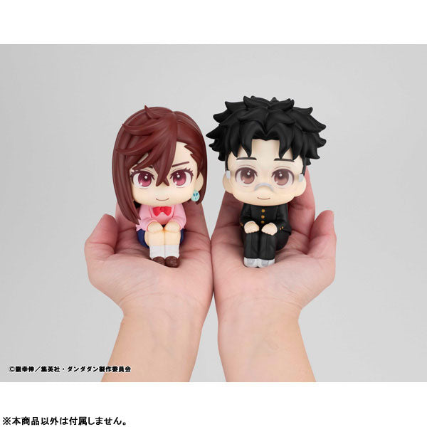 (Pre-Venta) LookUp - Momo Ayase