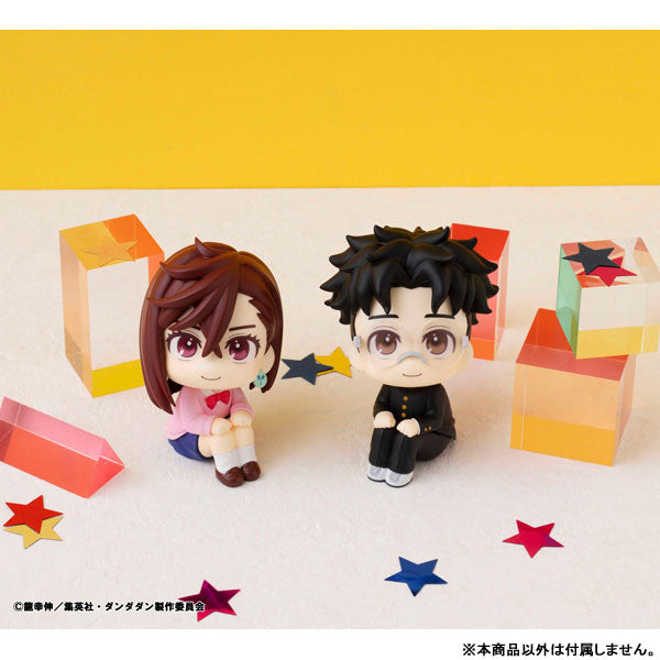 (Pre-Venta) LookUp - Momo Ayase