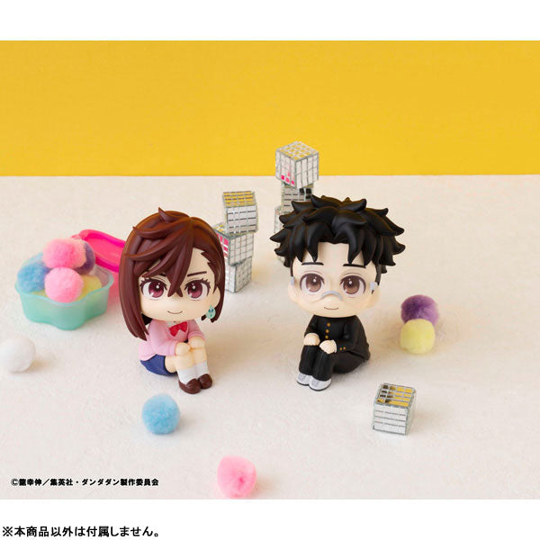 (Pre-Venta) LookUp - Ken Takakura (Okarun)