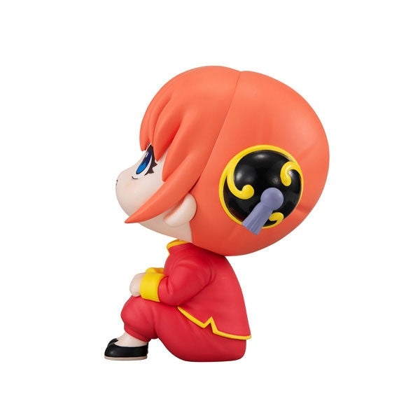 (Pre-Venta) LookUp - Kagura