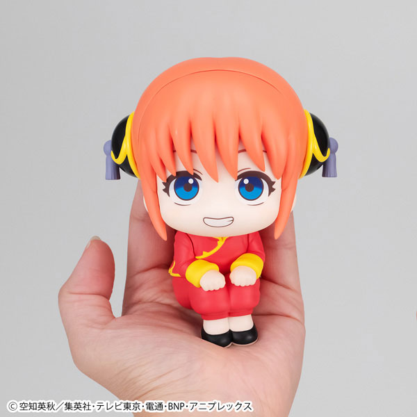 (Pre-Venta) LookUp - Kagura