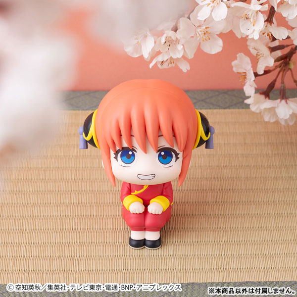 (Pre-Venta) LookUp - Kagura