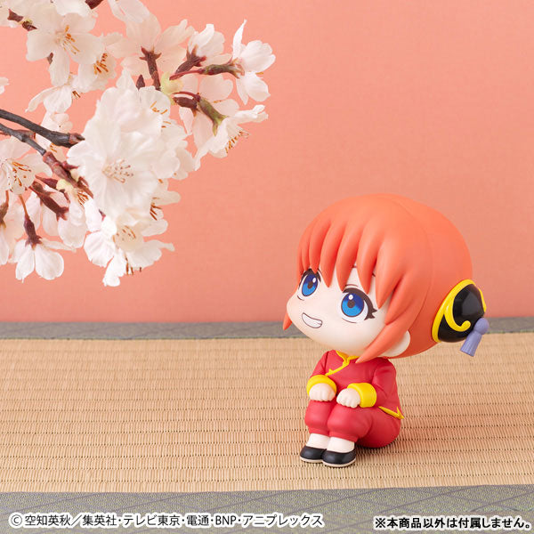 (Pre-Venta) LookUp - Kagura