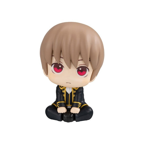 (Pre-Venta) LookUp - Sougo Okita