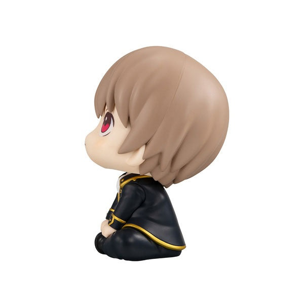 (Pre-Venta) LookUp - Sougo Okita