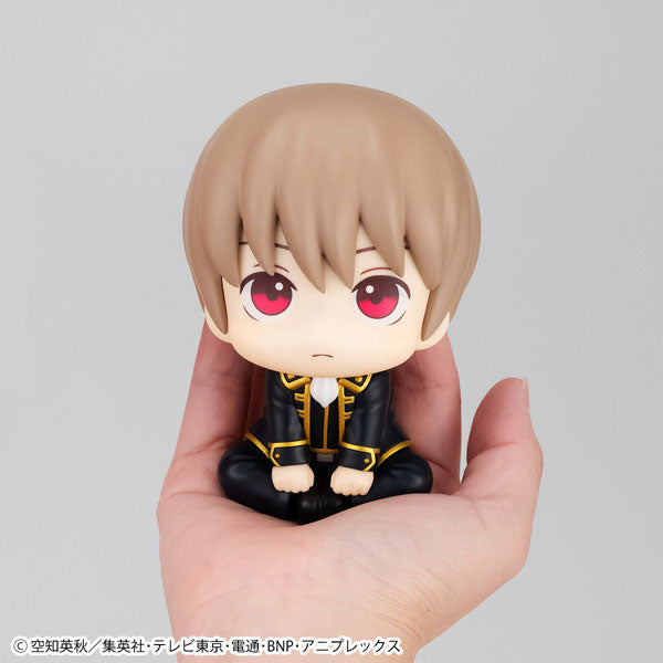 (Pre-Venta) LookUp - Sougo Okita