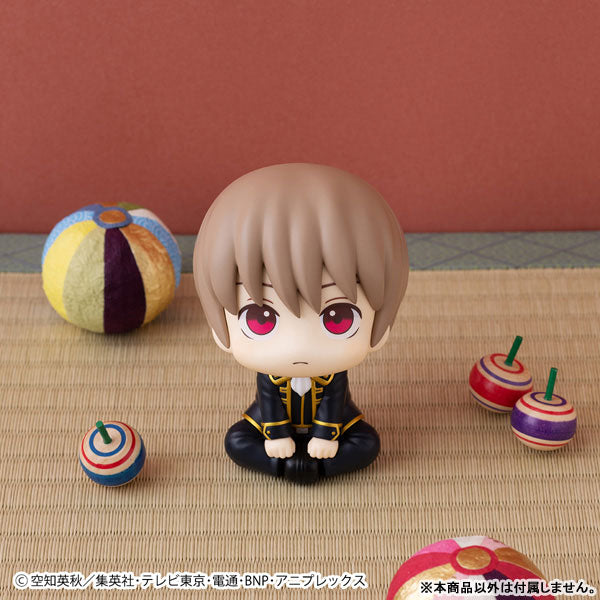 (Pre-Venta) LookUp - Sougo Okita