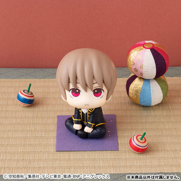 (Pre-Venta) LookUp - Sougo Okita