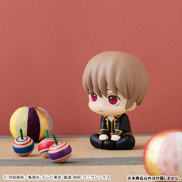 (Pre-Venta) LookUp - Sougo Okita