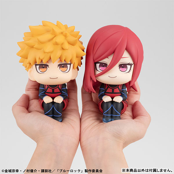 (Pre-Venta) LookUp - Hyouma Chigiri (Second Selection)