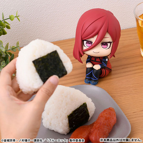 (Pre-Venta) LookUp - Hyouma Chigiri (Second Selection)