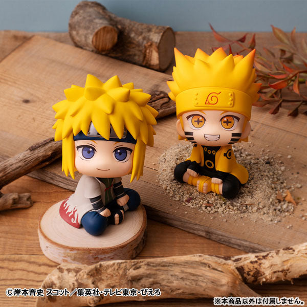(Pre-Venta) LookUp - Naruto Uzumaki (Six Paths Sage Mode)
