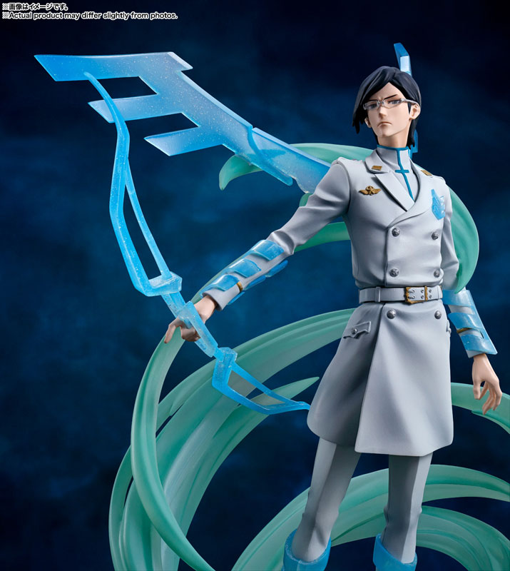 (Pre-Venta) Figuarts ZERO - Uryu Ishida (Thousand-Year Blood War Arc)
