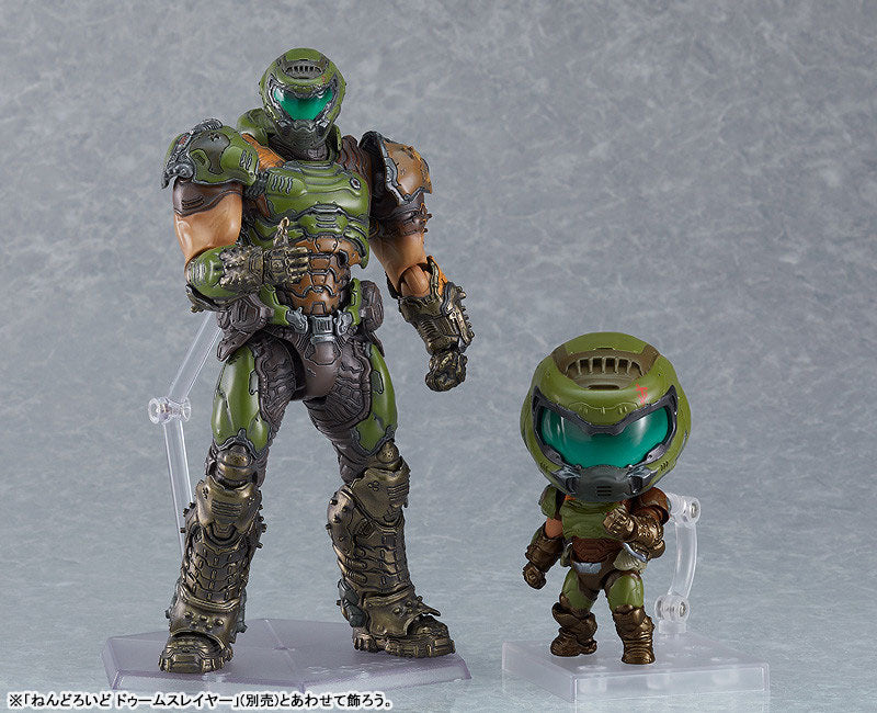 (Pre-Venta) Figma - Doom Slayer