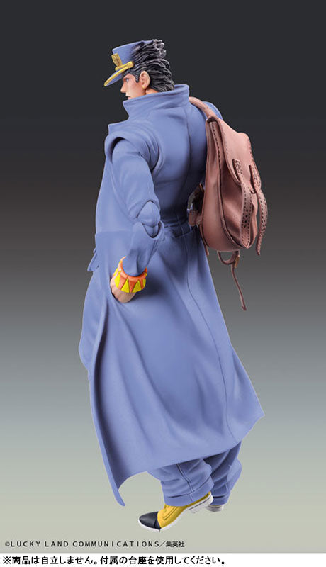 (Pre-Venta) Super Action Statue - Jotaro Kujo (second)