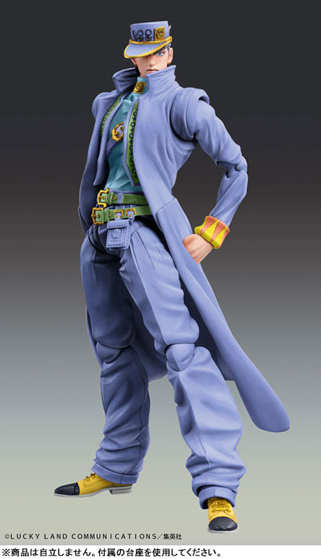 (Pre-Venta) Super Action Statue - Jotaro Kujo (second)