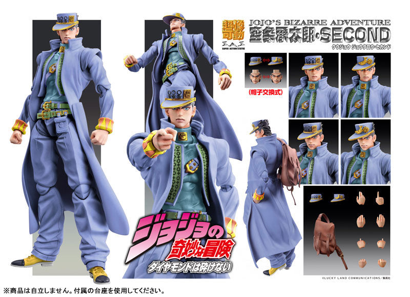 (Pre-Venta) Super Action Statue - Jotaro Kujo (second)