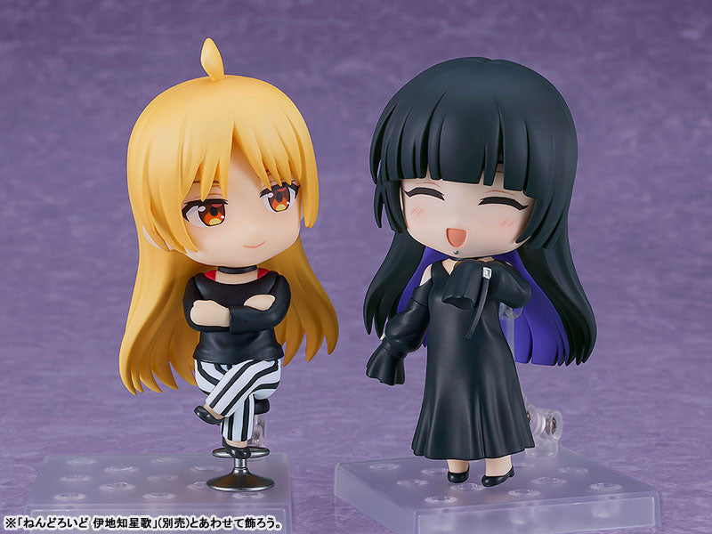 (Pre-Venta) Nendoroid - PA-san