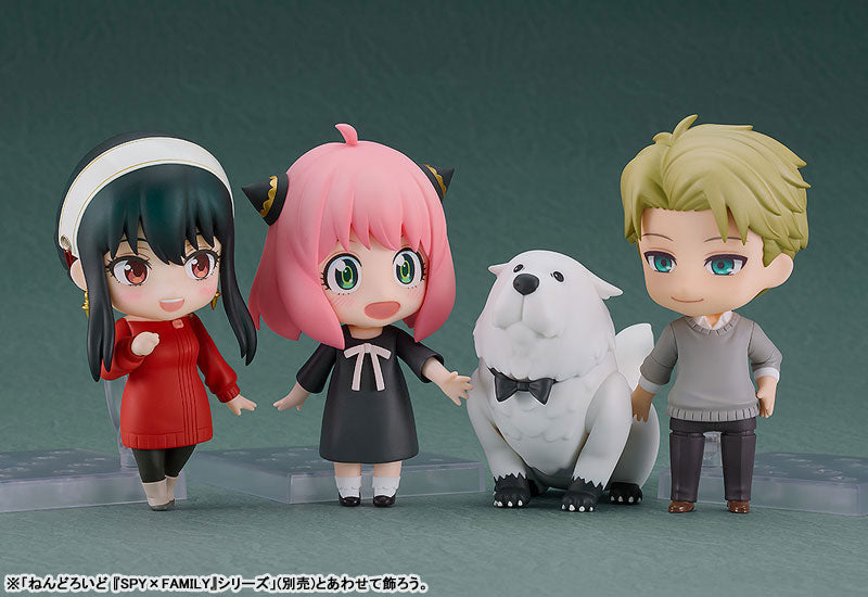 (Pre-Venta) Nendoroid - Yor Forger (Casual Outfit)