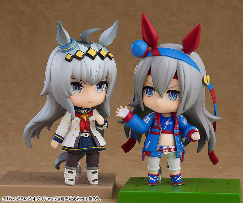 (Pre-Venta) Nendoroid - Tamamo Cross