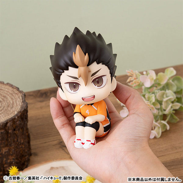 (Pre-Venta) LookUp - Yu Nishinoya ver. Uniform (Copia)