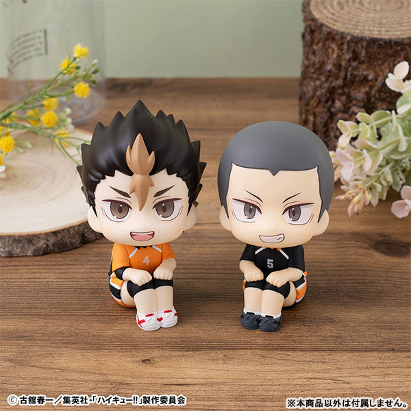 (Pre-Venta) LookUp - Yu Nishinoya ver. Uniform (Copia)