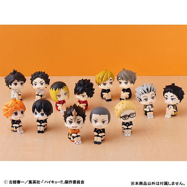 (Pre-Venta) LookUp - Yu Nishinoya ver. Uniform (Copia)