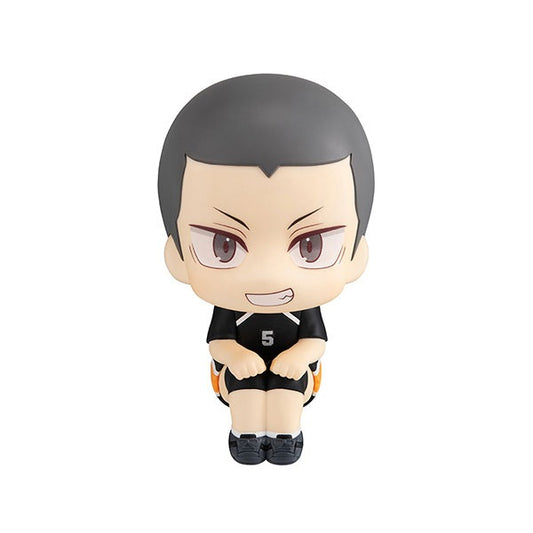 (Pre-Venta) LookUp - Ryunosuke Tanaka ver. Uniform