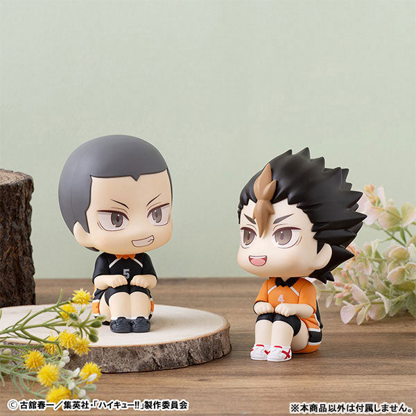 (Pre-Venta) LookUp - Ryunosuke Tanaka ver. Uniform