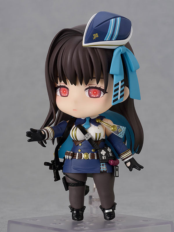 Nendoroid - Marian