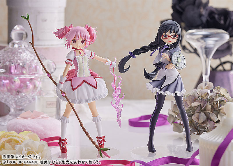 (Pre-Venta) POP UP PARADE - Madoka Kaname