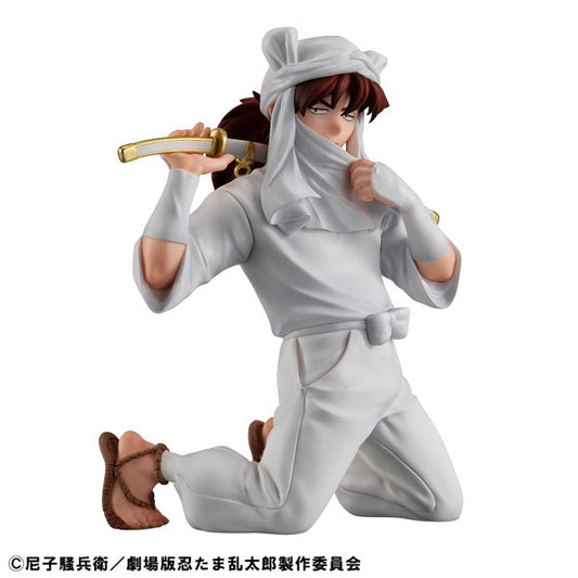 (Pre-Venta) G.E.M. - Tenki