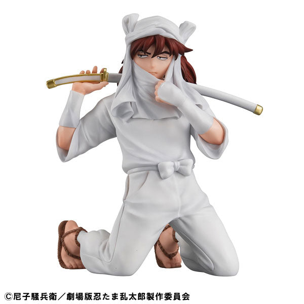 (Pre-Venta) G.E.M. - Tenki