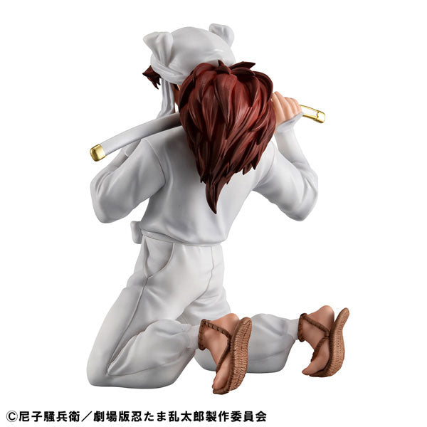 (Pre-Venta) G.E.M. - Tenki