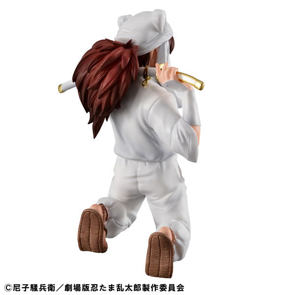 (Pre-Venta) G.E.M. - Tenki