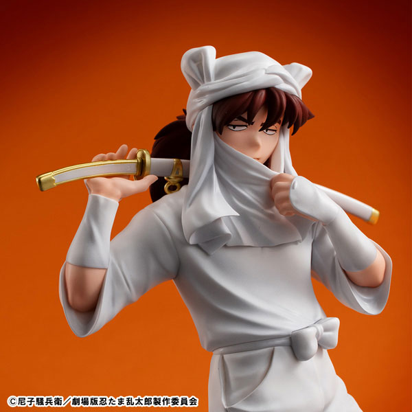 (Pre-Venta) G.E.M. - Tenki