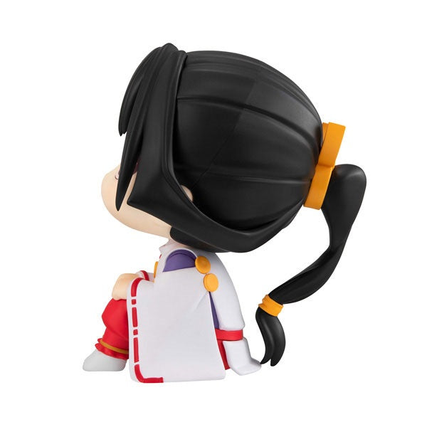 (Pre-Venta) LookUp - Hojo Tokiyuki