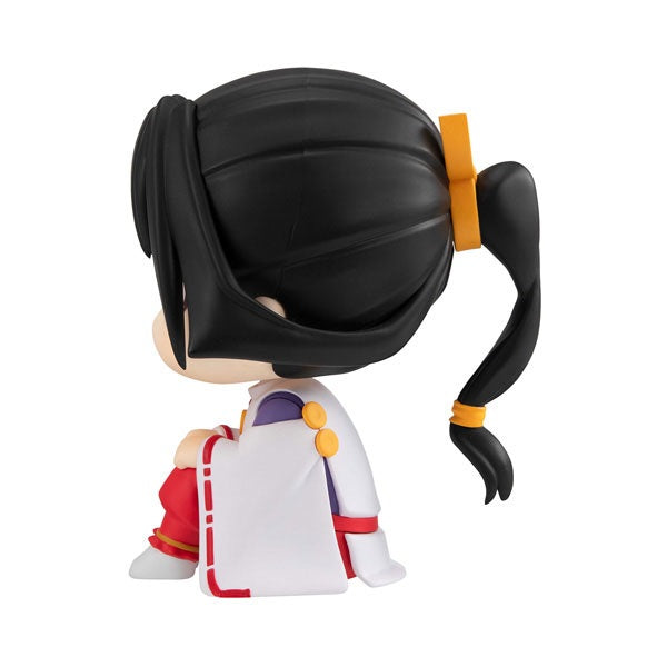 (Pre-Venta) LookUp - Hojo Tokiyuki