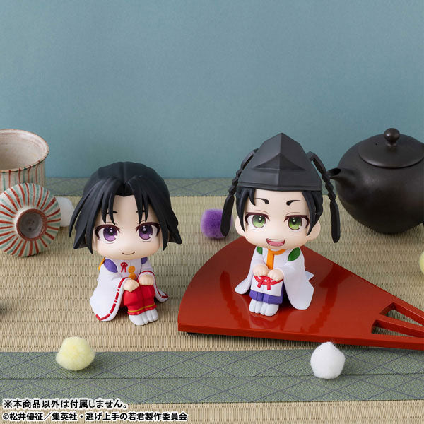 (Pre-Venta) LookUp - Hojo Tokiyuki